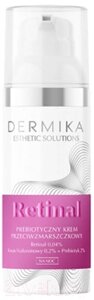 Крем для лица Dermika Esthetic Solutions Retinal Против морщин