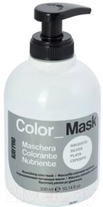 Оттеночный бальзам для волос Kaypro Color Mask для тонировки волос