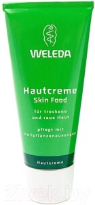 Крем для лица Weleda Skin Food универсальный питательный