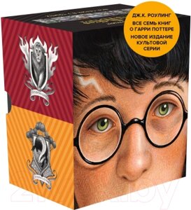 Набор книг Махаон Гарри Поттер. Комплект из 7 книг в футляре