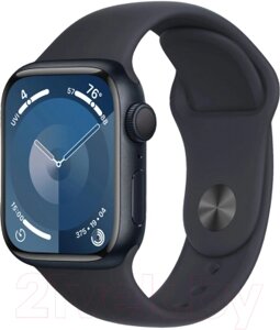 Умные часы Apple Watch Series 9 GPS 45mm