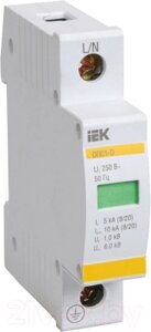 Ограничитель перенапряжения IEK ОПС1-B 1р MOP20-1-B