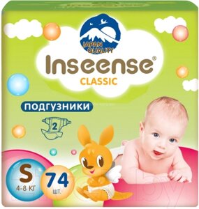 Подгузники детские Inseense Classic Plus S 4-8 кг / InsCS74Lime