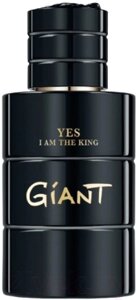 Парфюмерная вода Geparlys Yes I Am The King Giant 271