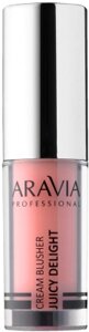 Румяна Aravia Professional Juicy Delight Жидкие кремовые тон 02 Blusher