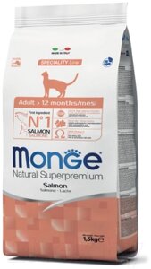 Сухой корм для кошек Monge Superpremium Adult Salmon