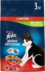 Сухой корм для кошек Felix Двойная вкуснятина с мясом