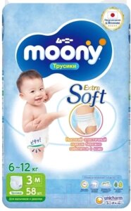 Подгузники-трусики детские Moony M 6-12 кг