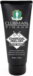 Маска для лица кремовая Clubman Charcoal Peel-Off Face Mask Очищающая черная на основе угля