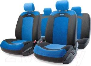 Комплект чехлов для сидений Autoprofi Extreme XTR-803 BK/BL (M)