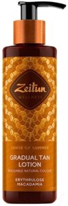 Лосьон-автозагар Zeitun Ритуал солнца Постепенного действия