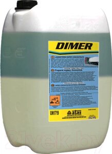 Высококонцентрированное моющее средство Atas Dimer (10кг)