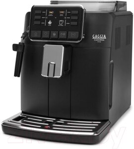 Кофемашина Gaggia Cadorna STY BK 9600/01