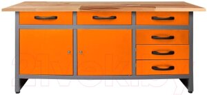 Верстак Baumeister BTC-008 Orange