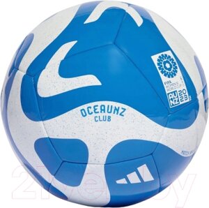 Футбольный мяч Adidas Oceaunz Club Ball / HZ6933