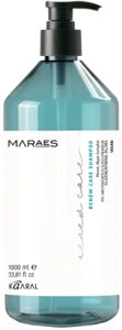 Шампунь для волос Kaaral Maraes Renew Care восстанавливающий для тусклых и поврежденнных
