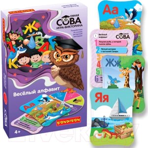 Настольная игра Bondibon Умная сова Веселый алфавит / ВВ5372