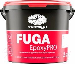 Фуга Тайфун EpoxyPRO 212