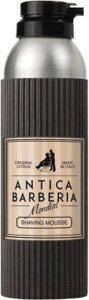 Пена для бритья Mondial Antica Barberia. Original Citrus / MO-200-CITR