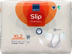 Подгузники для взрослых Abena Slip XL2 Premium