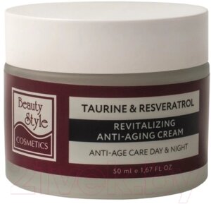 Крем для лица Beauty Style Taurine & Resveratrol Anti Age plus 24 часа Возрождающий