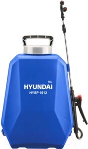 Опрыскиватель аккумуляторный Hyundai HYSP 1612