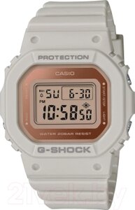 Часы наручные женские Casio GMD-S5600-8E