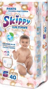 Подгузники-трусики детские Skippy Ultra 6