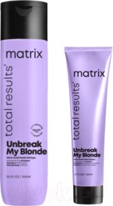 Набор косметики для волос MATRIX Total Result Unbreak My Blonde Крем 150мл+Шампунь 300мл