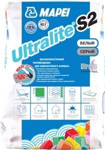 Клей для плитки Mapei Ultralite S2 Bianco