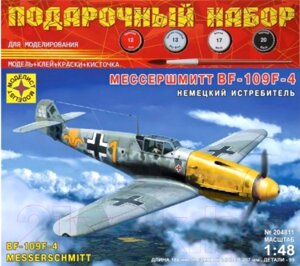 Сборная модель Моделист Немецкий истребитель Мессершмитт BF-109F-4 1:48 / ПН204811