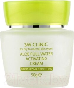 Крем для лица 3W Clinic Aloe Full Water Activating