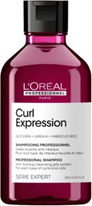 Шампунь для волос L'Oreal Professionnel Curl Expression Очищающий для кудрявых волос