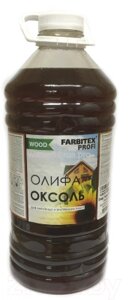 Олифа Farbitex Profi Wood Оксоль марка ПВ