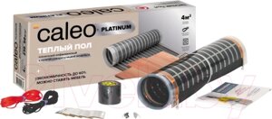 Теплый пол электрический Caleo Platinum 50/230-0.5-2.0