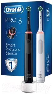 Набор электрических зубных щеток Oral-B Pro 3