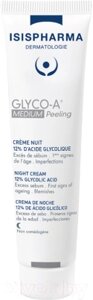 Крем для лица Isis Pharma Glico-A Medium Peeling ночной с 12% гликолевой кислотой