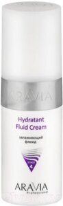 Флюид для лица Aravia Professional Hydratant Fluid Cream увлажняющий