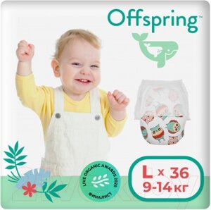 Подгузники-трусики детские Offspring L 9-14кг Совы / OF02LO