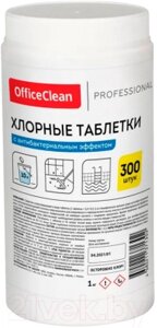 Дезинфицирующее средство OfficeClean Хлорсодержащие