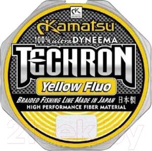 Леска плетеная KAMATSU Techron Yelloy Fluo 0.25мм 150м / 258150025