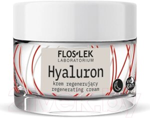 Крем для лица Floslek Laboratorium Hyaluron Anti-Aging Anti-Wrinkle Cream ночной