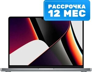Ноутбук Apple Macbook Pro 14" M1 Pro 2021 512GB / Z15G000CK