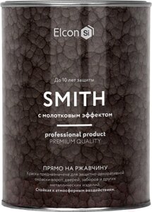 Краска Elcon Smith с молотковым эффектом