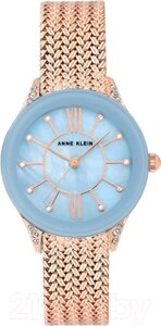 Часы наручные женские Anne Klein AK/2208LBRG