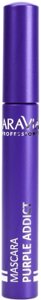 Тушь для ресниц Aravia Professional Purple Addict 03 Mascara Purple