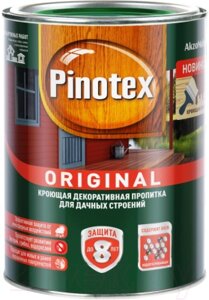 Пропитка для дерева Pinotex Original BW база