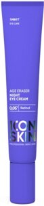 Крем для век Icon Skin Age Eraser Ночной на основе 0.05% ретинола