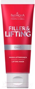 Маска для лица кремовая Farmona Professional Professional Filler & Lifting