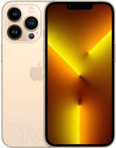 Смартфон восстановленный Apple iPhone 13 Pro 128GB Flip Грейд A
